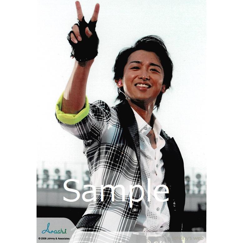 大野智 嵐 公式生写真 08 Around Asia ライブ 衣装黒 白 黄色 ピース Z 9554 アレイズブック ヤフーshop 通販 Yahoo ショッピング