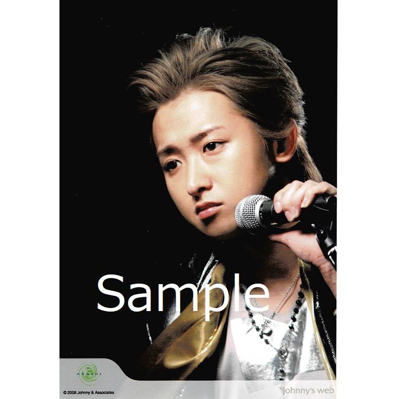 大野智 嵐 公式生写真 08 Dream A Live 衣装黒 金 銀 背景黒 目線左方向 Z 9559 アレイズブック ヤフーshop 通販 Yahoo ショッピング