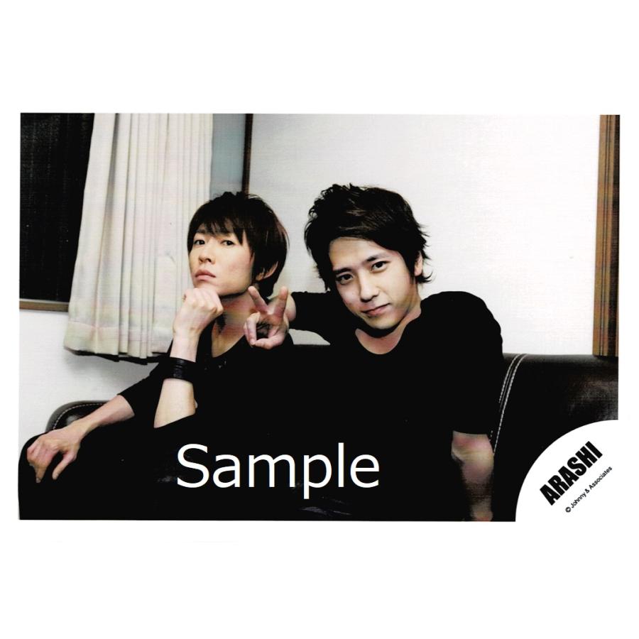 二宮和也 相葉雅紀 嵐 公式生写真 Face Down 衣装黒 二宮ピース カメラ目線 口閉じ Z 9570 アレイズブック ヤフーshop 通販 Yahoo ショッピング