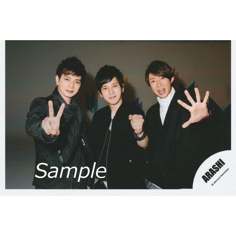 二宮和也 相葉雅紀 松本潤 嵐 公式生写真 Japonism Show In Arena カメラ目線 衣装黒 Z 958 アレイズブック ヤフーshop 通販 Yahoo ショッピング