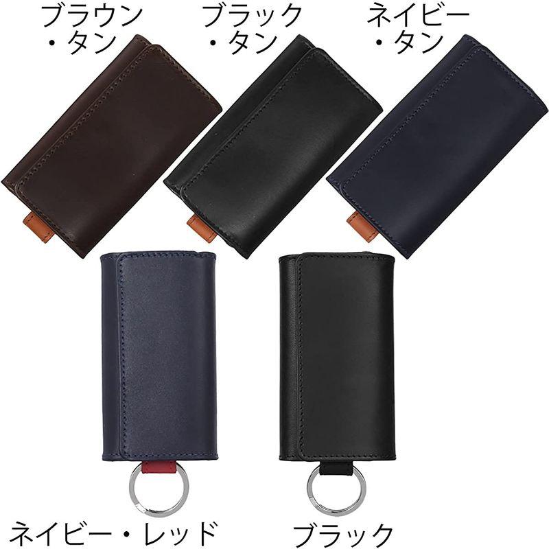 ホワイトハウスコックス(Whitehouse Cox) DerbyCollection S9692 キーケース ネイビー・レッド 財布、帽子、ファッション小物 GMS1312764172(11809円)