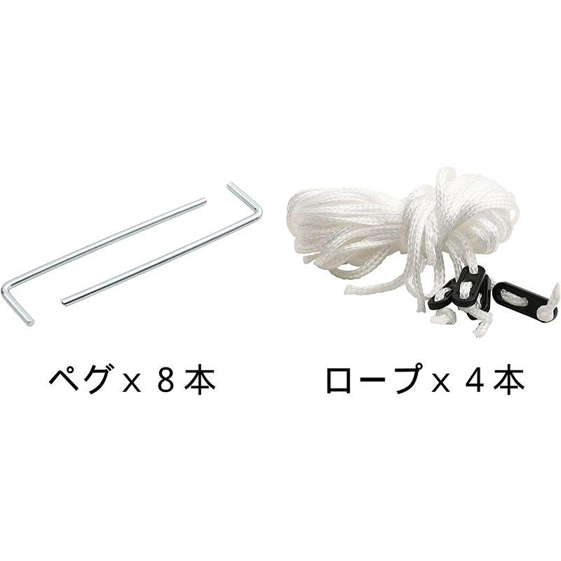 限定SOLO UP ワンアクション タープ ワンタッチ タープテント キャンプ テント アウトドア サンシェード 横幕付き コンパクト 1. キャンプ 1. 限定SOLO ワンタッチ サンシェード コンパクト 横幕付き UP タープテント テント ワンアクション アウトドア タープ SKC1092367058(9827円)