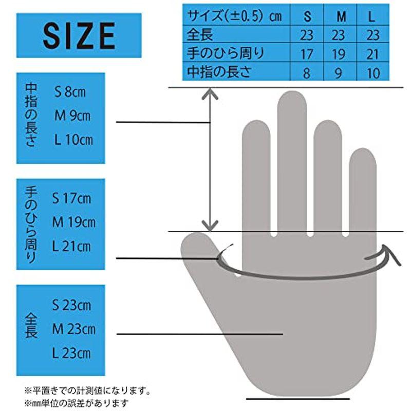 明成 使い捨て手袋 ハイブリッドグローブ ニトリル PVC手袋 (L 100枚入×20箱セット) パウダーフリー ブルー - 10