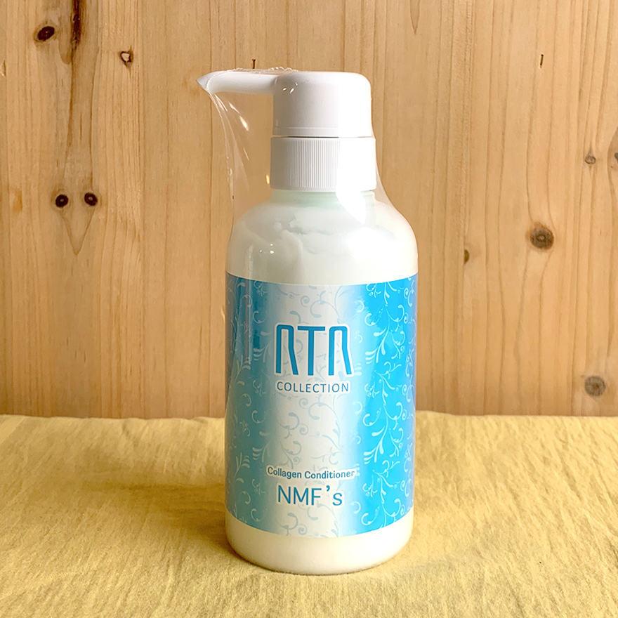 RTR System NMF S トリートメント RTR アールティーアール コンディショナー NMF 300ml トリートメント