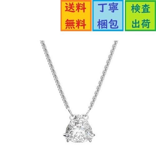 SWAROVSKI（スワロフスキー） 【期間限定特価】スワロフスキー 