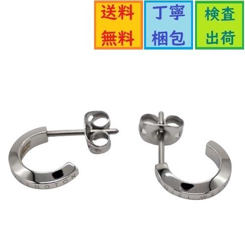 Daniel Wellington ダニエルウェリントン DanielWellington Elan