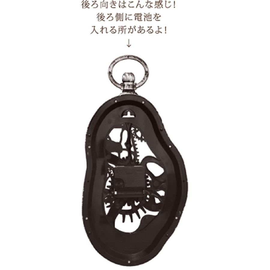 メルティングクロック 掛け時計タイプ ART CLOCK★ダリ風★掛け時計★アートクロック・アンティーク風 |  | 03
