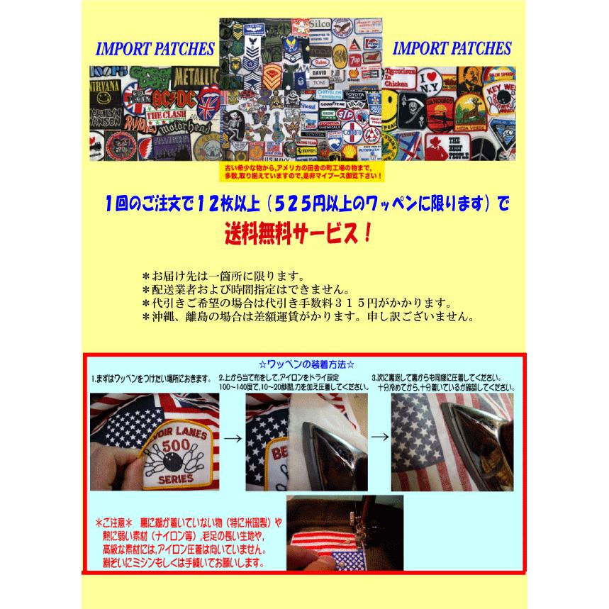 輸入ワッペン★ROLLING STONES★ローリングストーンズ★ |  | 01