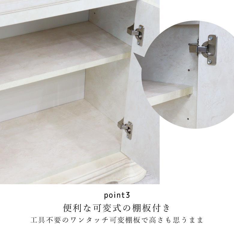 1ドア サイドボード アイボリー イタリア製 ローキャビネット