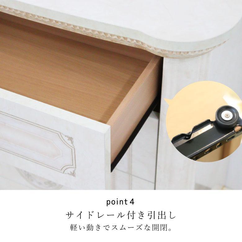 1ドア サイドボード アイボリー イタリア製 ローキャビネット