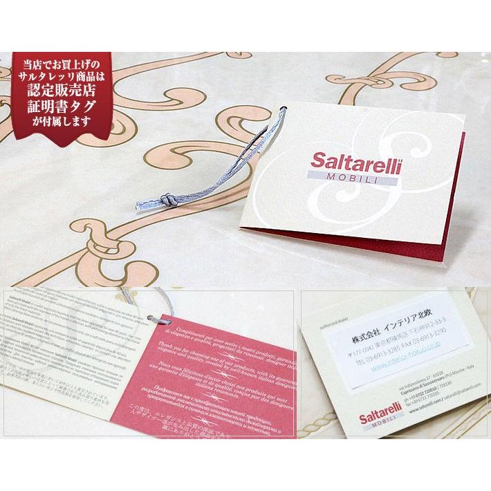 「超メルカリ市」 サルタレッリ ヴェルサイユ 2ドアスモールキュリオケース Saltarelli イタリア 家具 【LWH3055825748】(106766円)