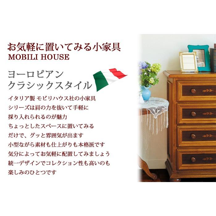 ヨーロピアンクラシックイタリア家具ライティングビューローチェスト