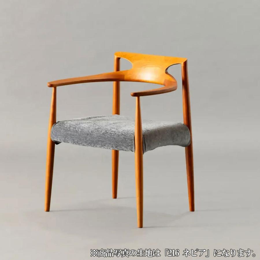 起立木工 ラディウス Aチェア チェリー RADIUS 椅子 イス モダン 受注生産品 国産家具 KIRITSU MOKKO : 輸入家具 ...