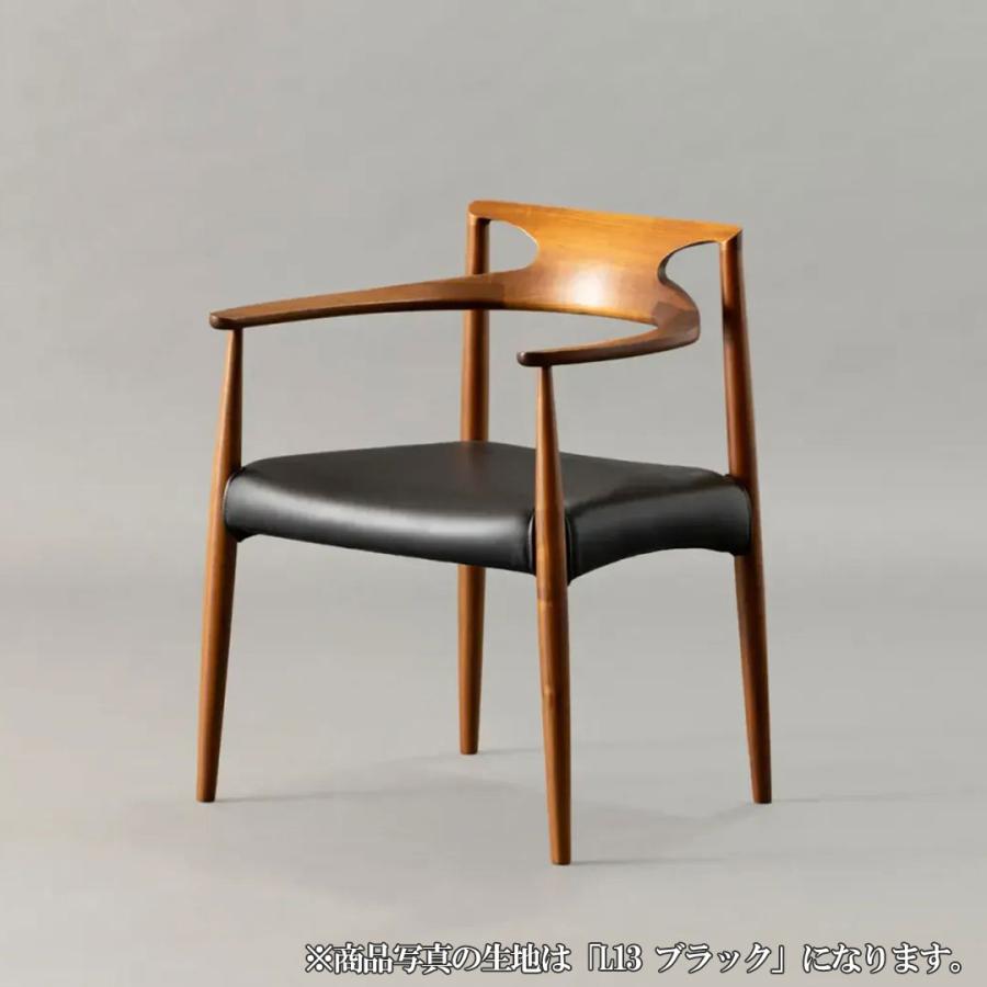 起立木工 ラディウス Aチェア ウォールナット RADIUS 椅子 イス モダン 受注生産品 国産家具 KIRITSU MOKKO : 輸入 ...