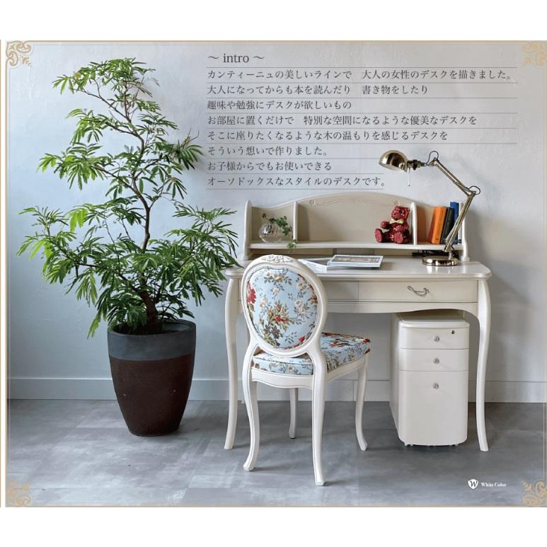 日本製 ドレッサーセット 椅子付き 猫脚 ホワイト カンティーニュ