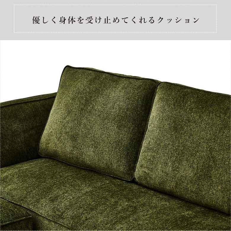 ★最終価格★ カウチソファー ソファセット コーデュロイ風 ビロード風 グレー オレンジ レッド グリーン 三人掛け コーナーソファー 3人掛け 3P 北欧 おしゃれ/レイス 【KUE1863845316】(65120円)