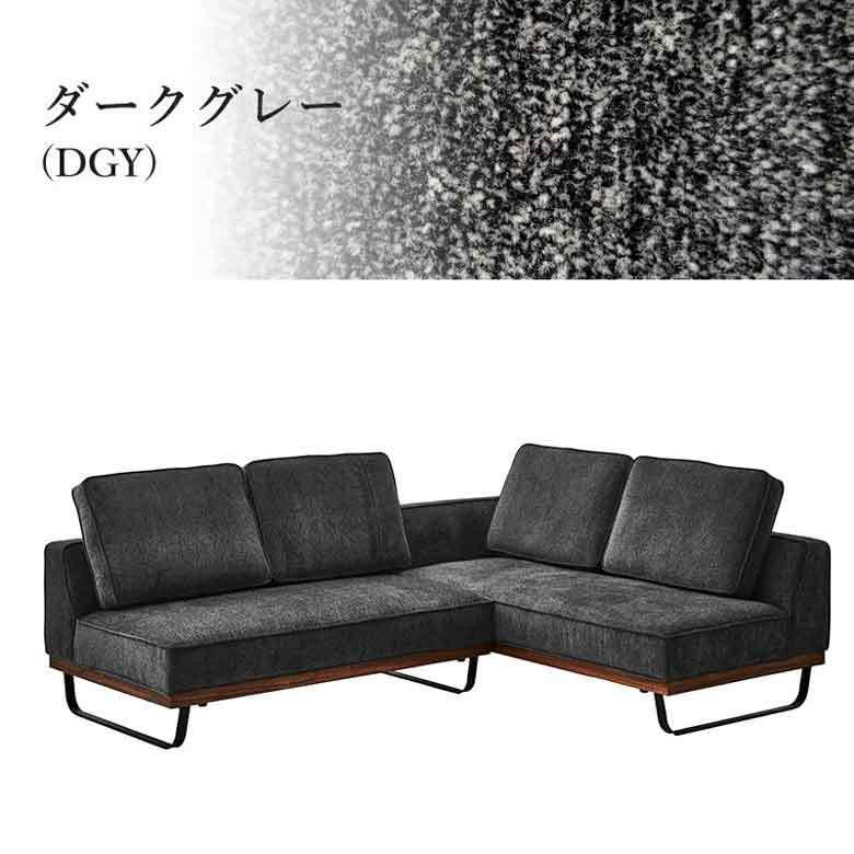 ★最終価格★ カウチソファー ソファセット コーデュロイ風 ビロード風 グレー オレンジ レッド グリーン 三人掛け コーナーソファー 3人掛け 3P 北欧 おしゃれ/レイス 【KUE1863845316】(65120円)