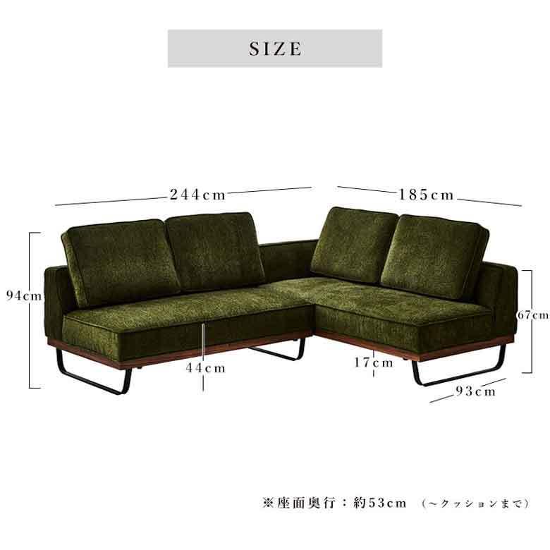 ★最終価格★ カウチソファー ソファセット コーデュロイ風 ビロード風 グレー オレンジ レッド グリーン 三人掛け コーナーソファー 3人掛け 3P 北欧 おしゃれ/レイス 【KUE1863845316】(65120円)