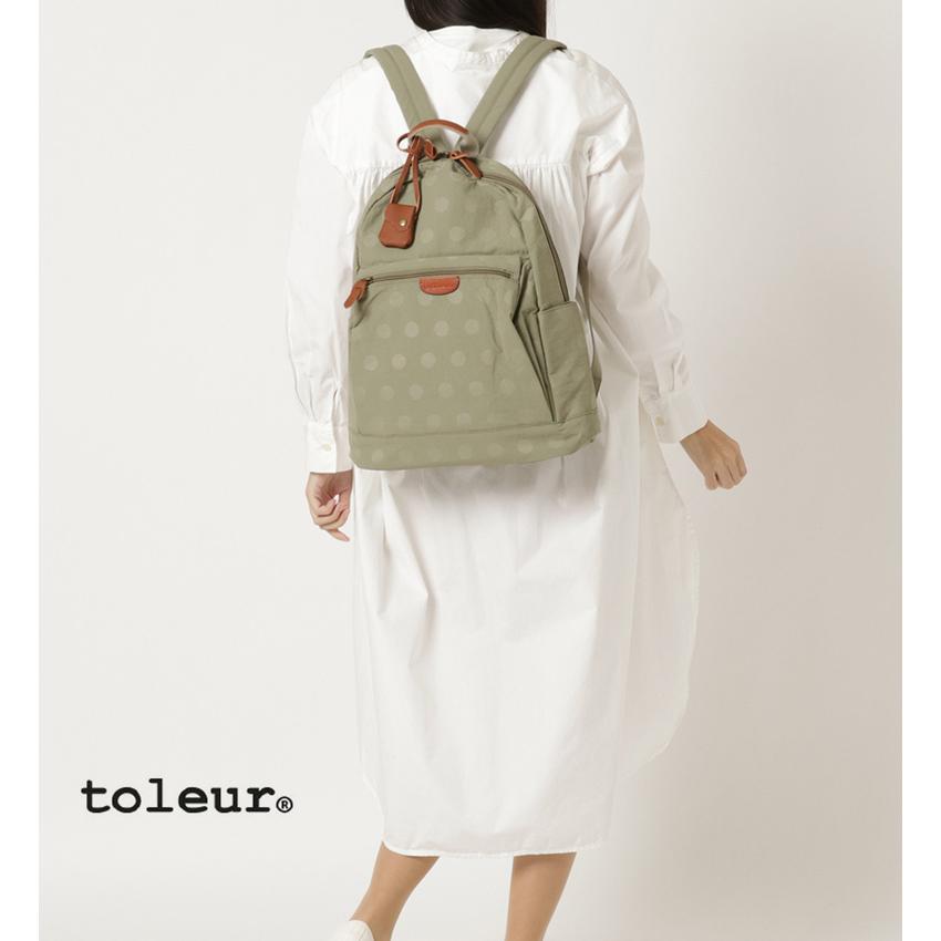 toleur トーラ ナイロン ドット柄 カウレザーリュック バック toleur トーラ ナイロン ドット柄 カウレザーリュック バック