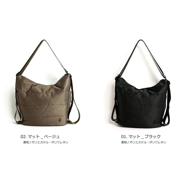 【お得/2セット】ROOTOTE ショルダーバッグ ブラック アイボリー L rtt00188-czr01.jpg?fitin=720:720