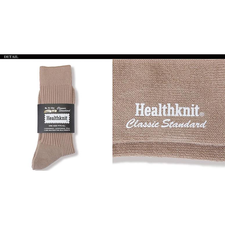 Healthknit ヘルスニット 靴下 リブパイル ソックス 無地