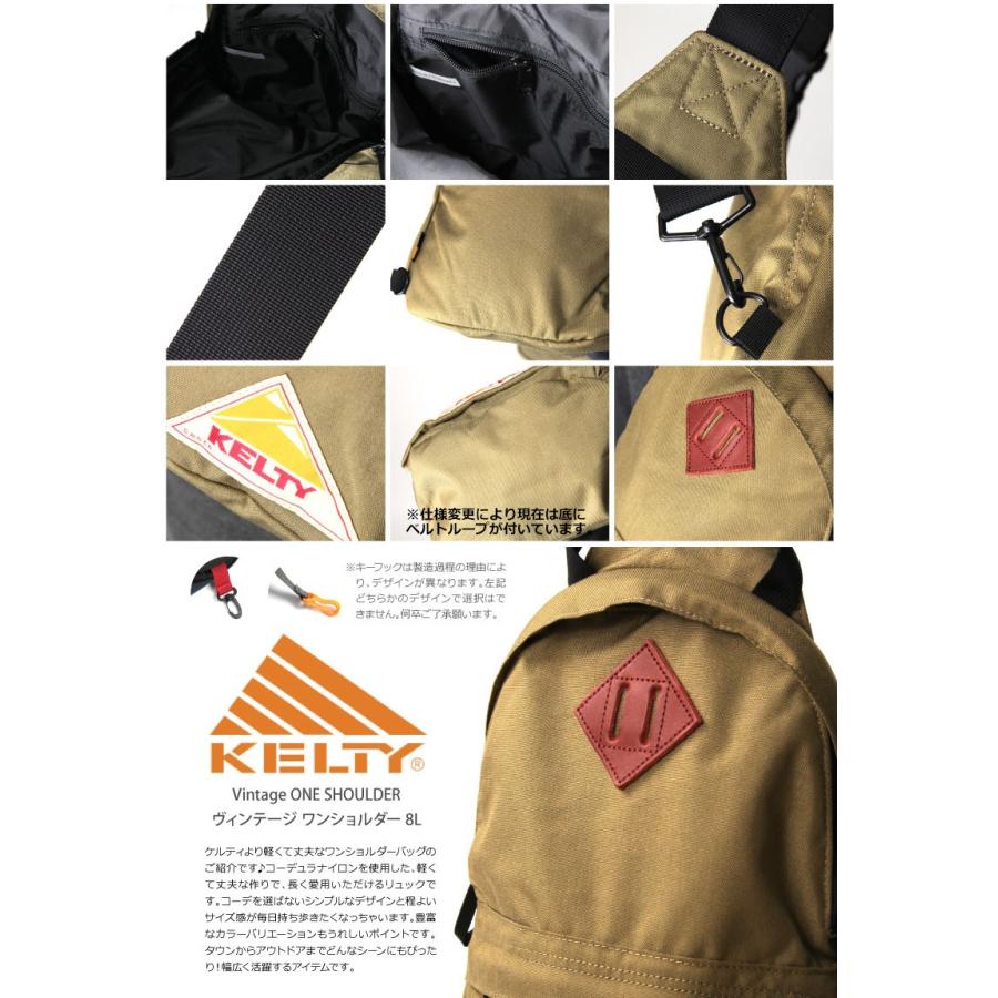 KELTY ケルティ ワンショルダーバッグ 斜めがけバッグ 斜め掛け KELTY ケルティ ワンショルダーバッグ 斜めがけバッグ 斜め掛け