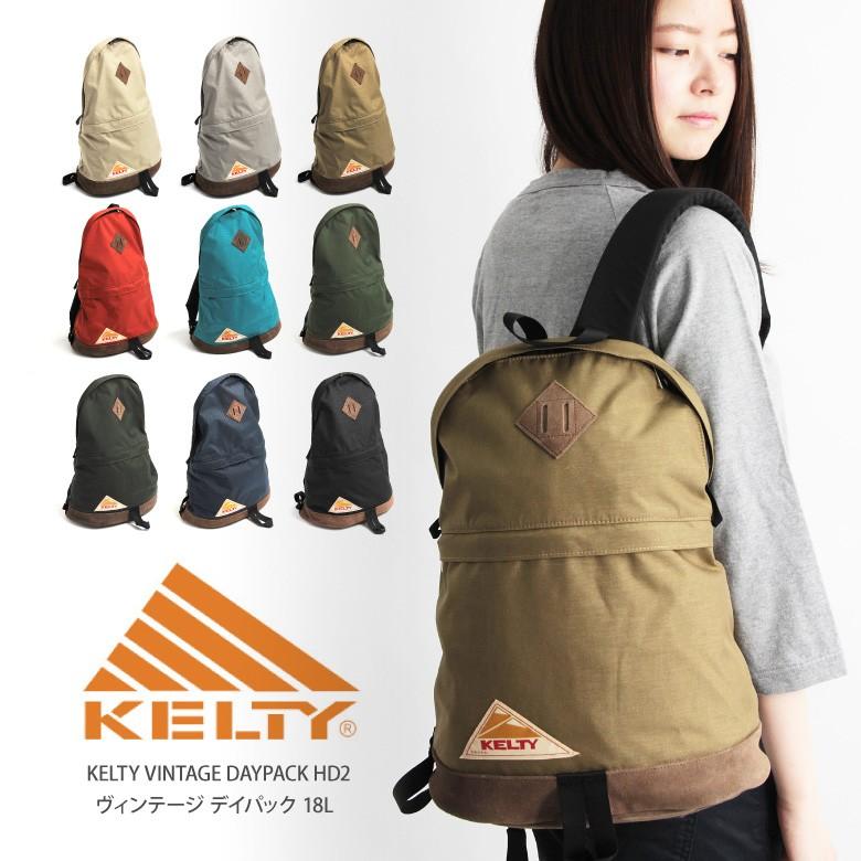 【SALE セール】ケルティ KELTY リュック デイパック バッグ レディース メンズ 2592057｜arrowhead