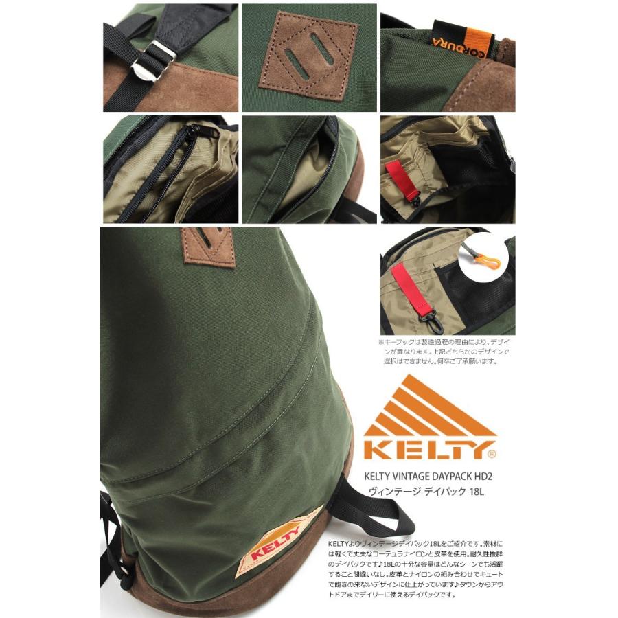 【SALE セール】ケルティ KELTY リュック デイパック バッグ レディース メンズ 2592057｜arrowhead｜05