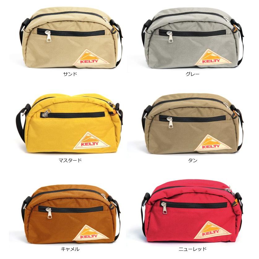 ★KELTY ★ケルティ ★2人掛け ★新品未使用　定価23100円　残4脚 KELTY 【期間限定！10％OFF！SALE/セール】ケルティ ショルダー