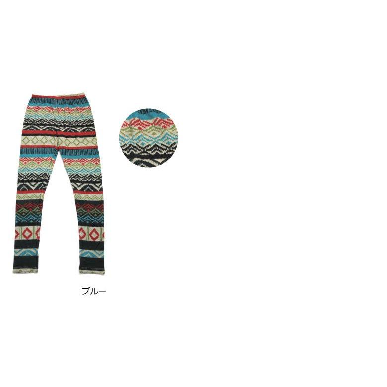 Healthknit ヘルスニット レギンス スパッツ タイツ ルーム