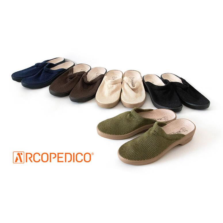 ARCOPEDICO アルコペディコ ブーツ ブラック 蛇柄 23cm(35