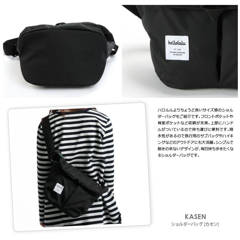hellolulu ハロルル ショルダーバッグ ななめ掛けバッグ 斜め