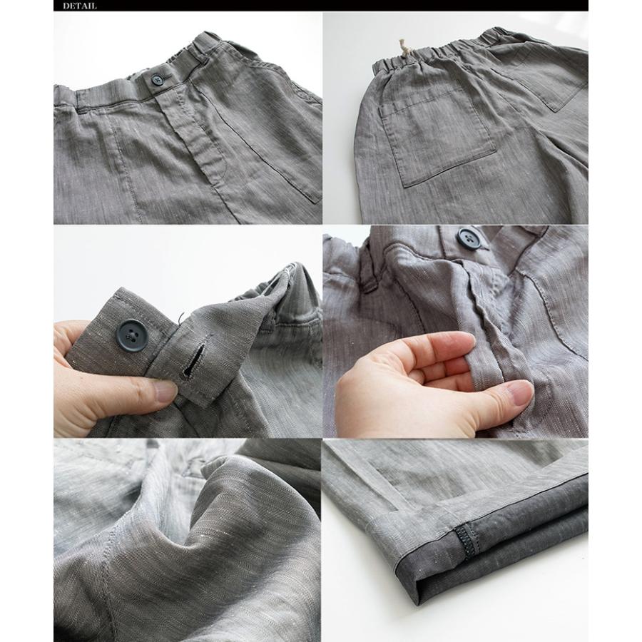 Betty Smith Westwood Outfitters ウエストウッド Betty Smith Westwood Outfitters ウエストウッド