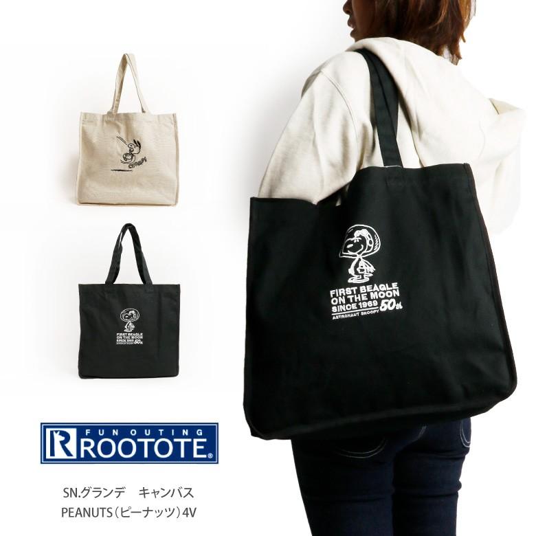 ルートート Rootote スヌーピー トートバッグ コットン マザーズバッグ ママバッグ レディース メンズ 8113 8113 Arrowhead アローヘッド 通販 Yahoo ショッピング