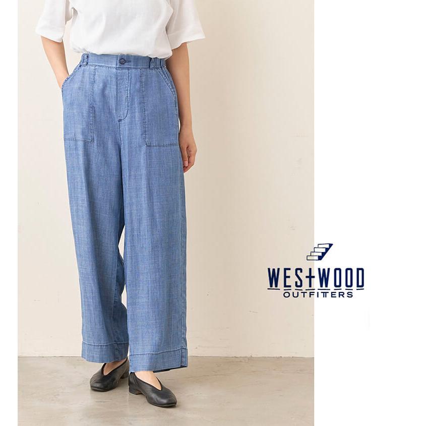 ネストローブ　リネン和紙デニムワイドパンツ nest Robe - nest Robe 和紙デニム ジーンズ ワイドパンツ
