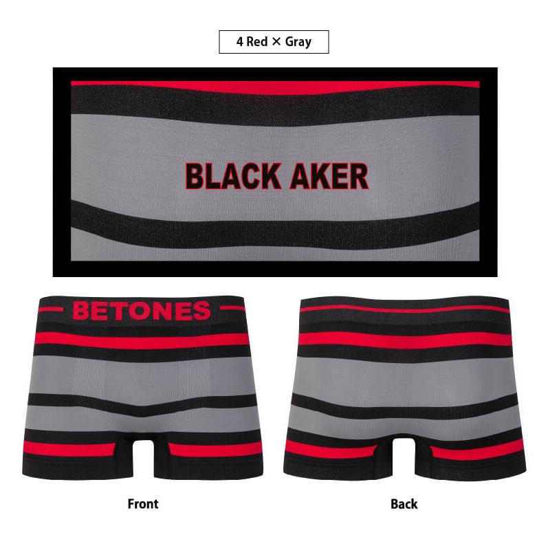 (ビトーンズ) BETONES BLACK AKER (ブラック アケル) メンズ ボクサーパンツ アンダーウエア パンツ｜arrowhead｜07
