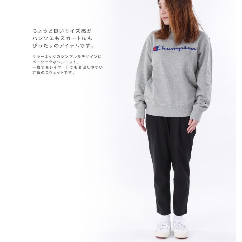 【50％OFF/セール】チャンピオン Champion スウェット トレーナー プルオーバー ルームウェア レディース メンズ ユニセックス (c3-q002)｜arrowhead｜07