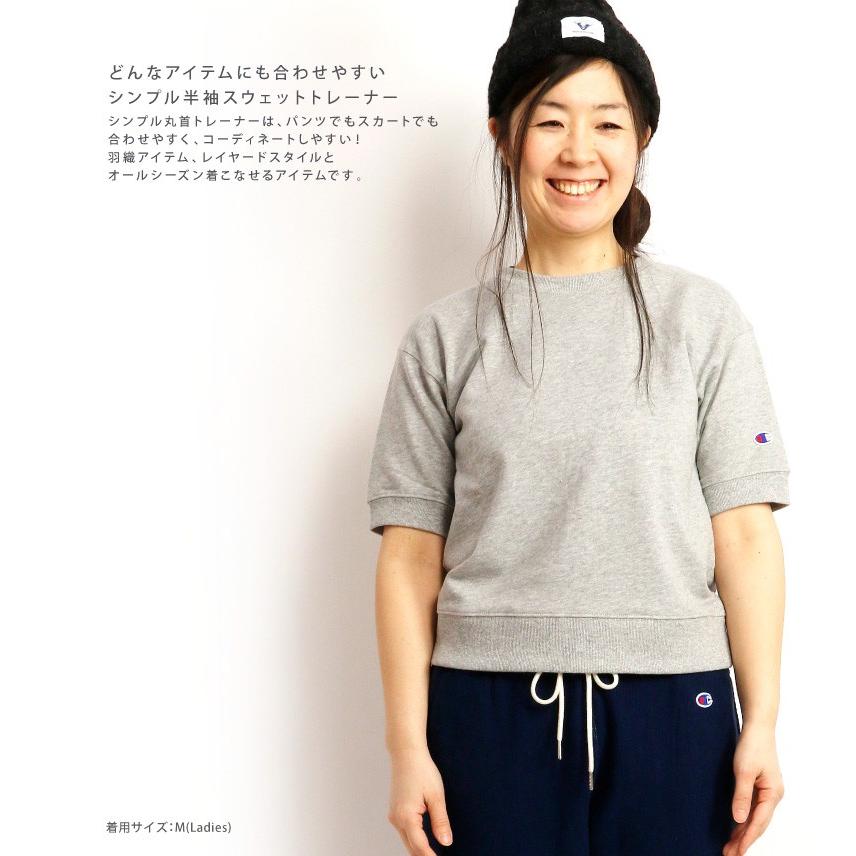 Sale セール 30 Off チャンピオン Champion スウェット トレーナー 半袖 Tシャツ プルオーバー ルームウェア カットソー レディース Cw M015 Cw M015 Arrowhead アローヘッド 通販 Yahoo ショッピング