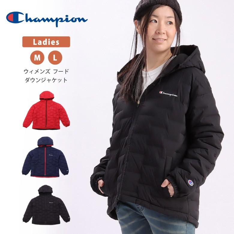 【セール SALE】チャンピオン Champion パーカー フード ダウンジャケット ダウンパーカー アウター 冬ジャンパー 無地 レディース  (cw-qs601) : cw-qs601 : ARROWHEAD アローヘッド - 通販 - Yahoo!ショッピング