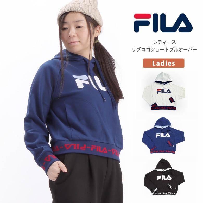 セール Sale フィラ Fila スウェット パーカー プルオーバー ショート丈 レディース Fl5635 Fl5635 Arrowhead アローヘッド 通販 Yahoo ショッピング