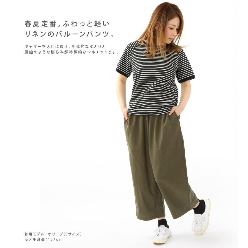 GRAMICCI 【SALE/セール 30%OFF】グラミチ Gramicci レディース