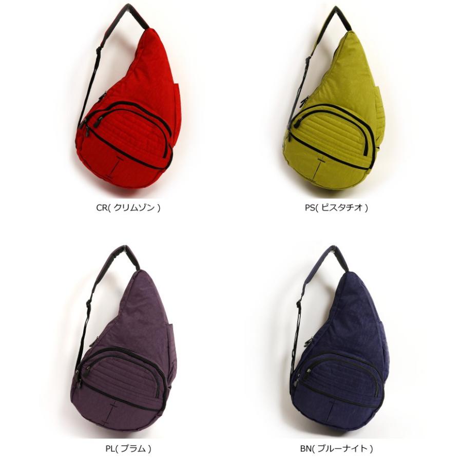 ヘルシーバックバッグ HealthyBackBag ショルダーバッグ 斜め
