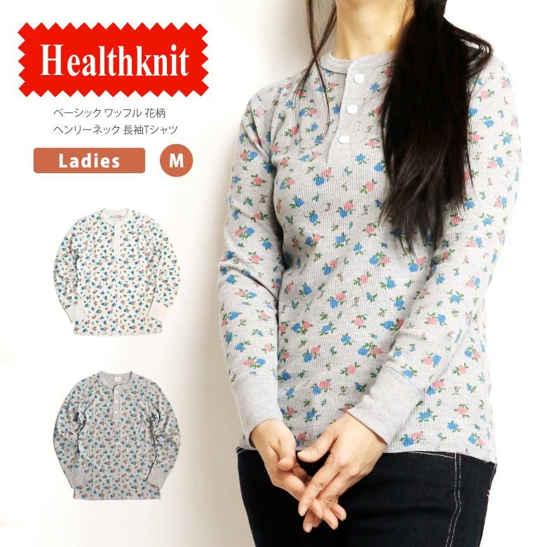 供給 病気の くしゃくしゃ サーマル T シャツ レディース Tokyo Gyokuyoukai Jp