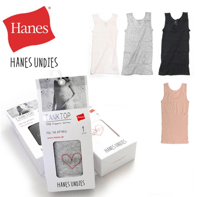 Hanes ヘインズ ウィメンズ タンクトップ キャミソール オーガニックコットン リブタンクトップ Hw2 T1 超大特価