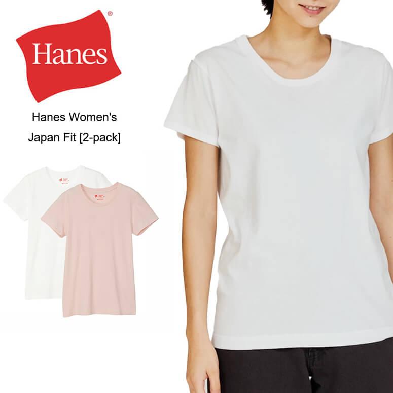 ヘインズ Hanes 部活魂 Vネックサーフシャツ LL 7点セット ヘインズ Hanes 部活魂 Vネックサーフシャツ LL 7点セット 楽天