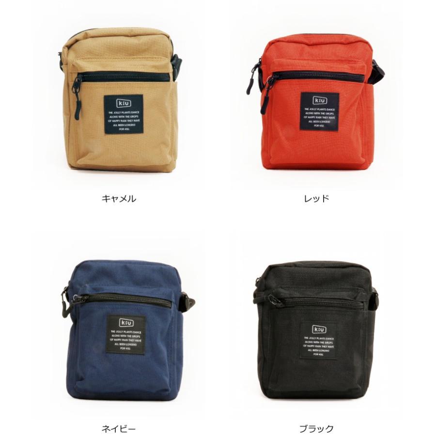 バッグ kui KiU キウ Kiu ミニショルダーバッグ 防水 斜め掛けバッグ