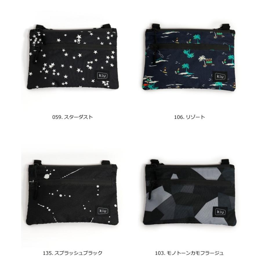 kiu ウォータープルーフ　サコシュ 61tqcyTseYL._UF894,1000_QL80_.jpg