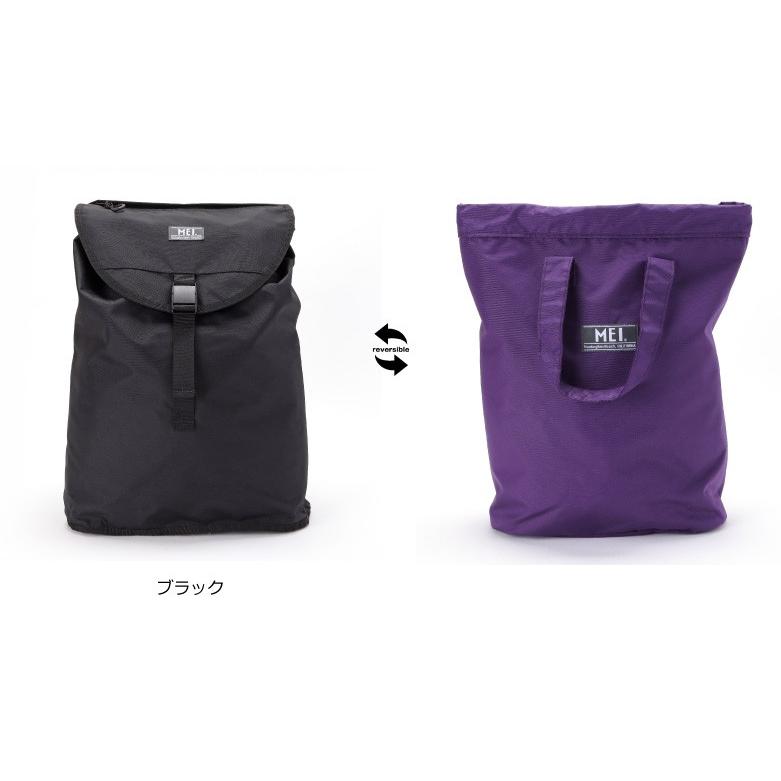 MEI（メイ） リュック デイパック トートバッグ エムイーアイ 2WAY