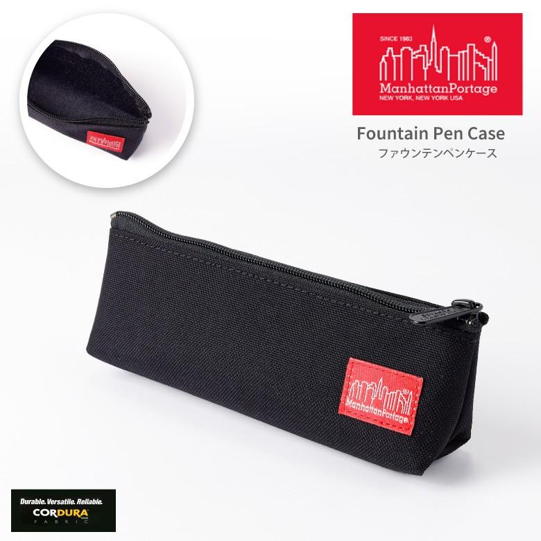 マンハッタンポーテージ Manhattan Portage コスメポーチ ペンケース エチケットポーチ ファウンテンペンケース 軽量 メンズ レディース Mp1066 Mp1066 Arrowhead アローヘッド 通販 Yahoo ショッピング