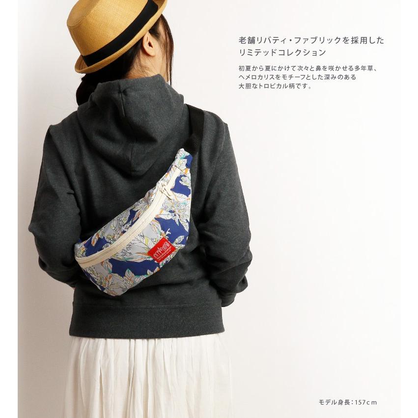 マンハッタンポーテージ Manhattan Portage ウエストバッグ ショルダー 